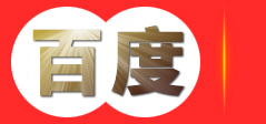 深圳标腾贴标设备专业供应商。贴标机、复卷机。包装生产线。-深圳市标腾自动化设备有限公司